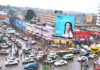 The Most Successful Companies That Are Found In Eldoret Town Companies
